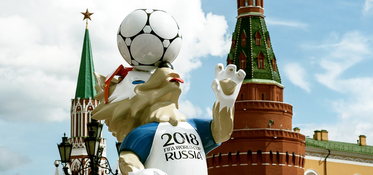 Fußball WM 208 mit FMS © Shutterstock, fifg Fußball WM 208 mit FMS